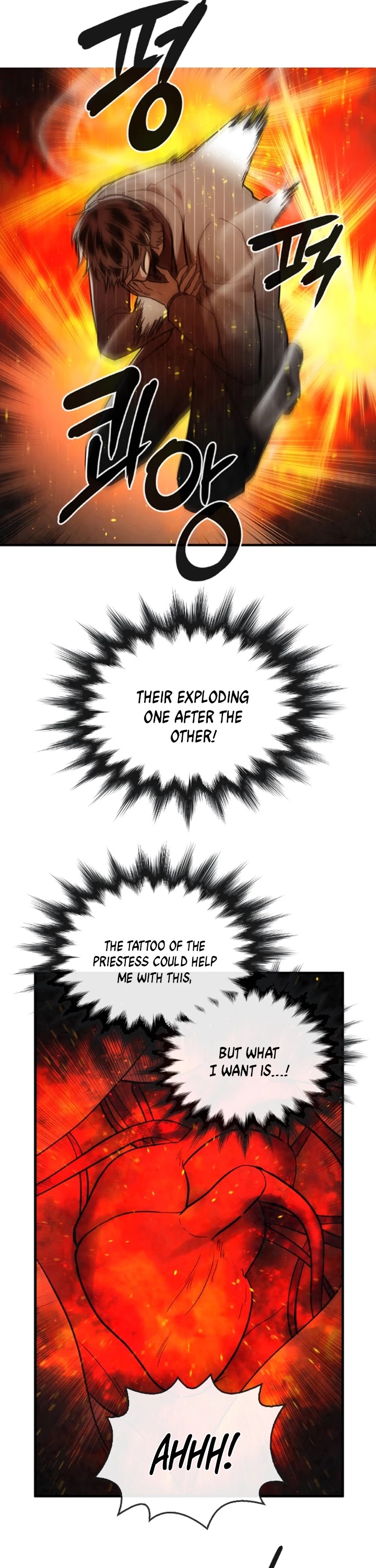 Memorize Chapter 32 - Page 10