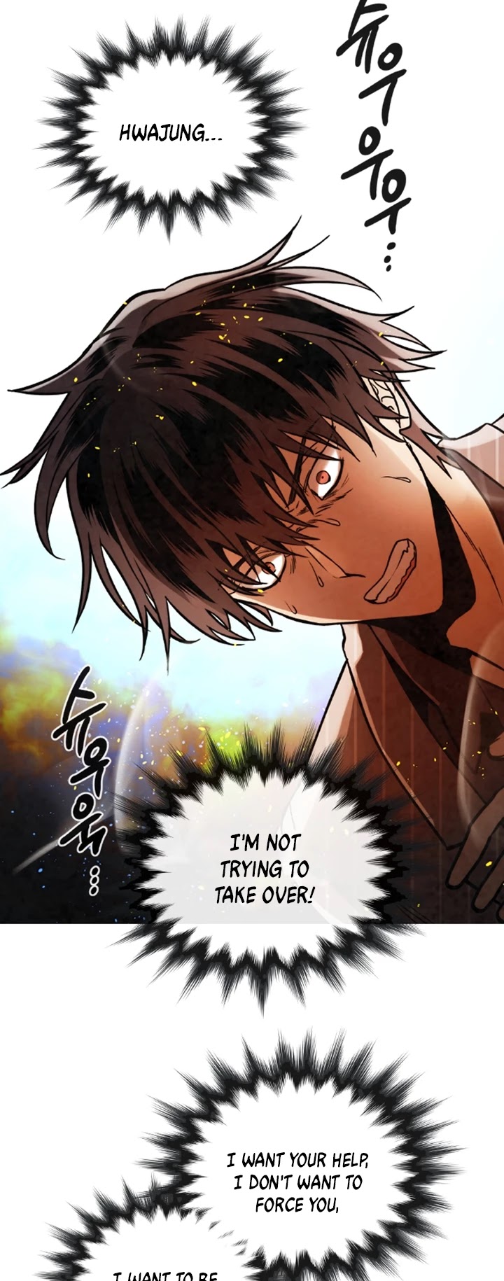 Memorize Chapter 32 - Page 11