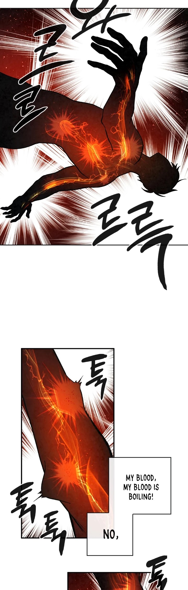 Memorize Chapter 32 - Page 15