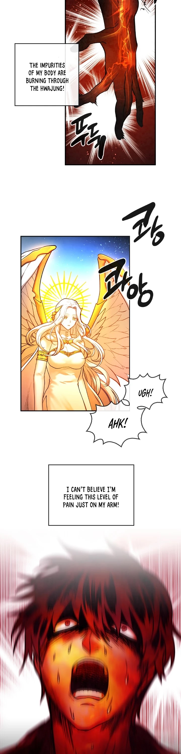 Memorize Chapter 32 - Page 16