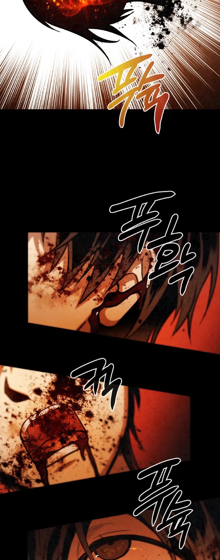 Memorize Chapter 32 - Page 23