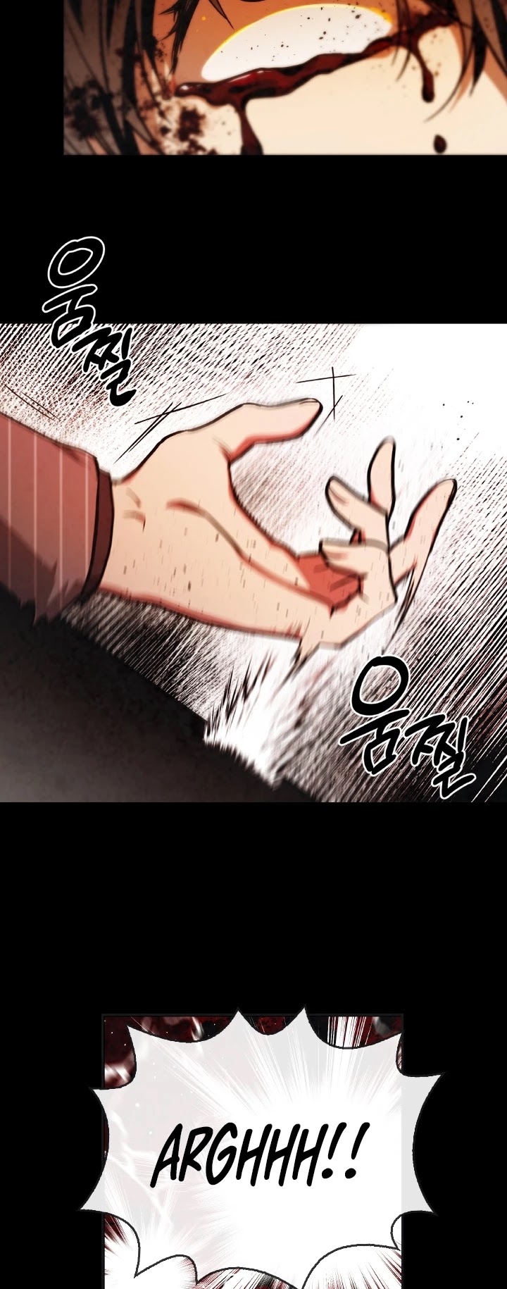 Memorize Chapter 32 - Page 24