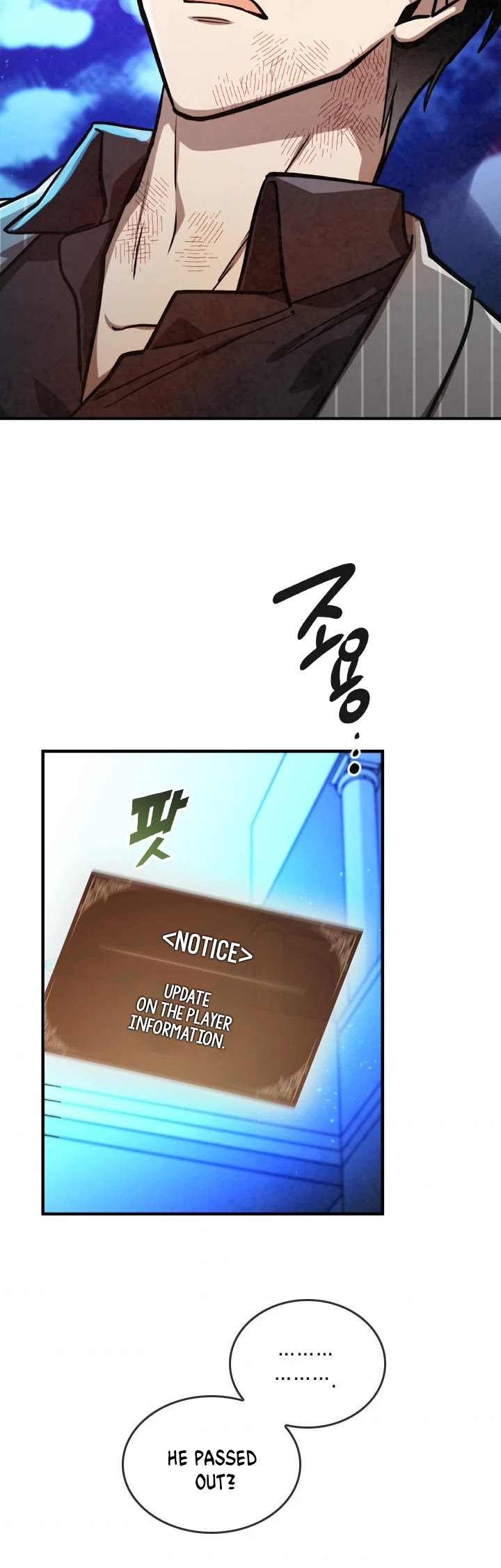 Memorize Chapter 32 - Page 26