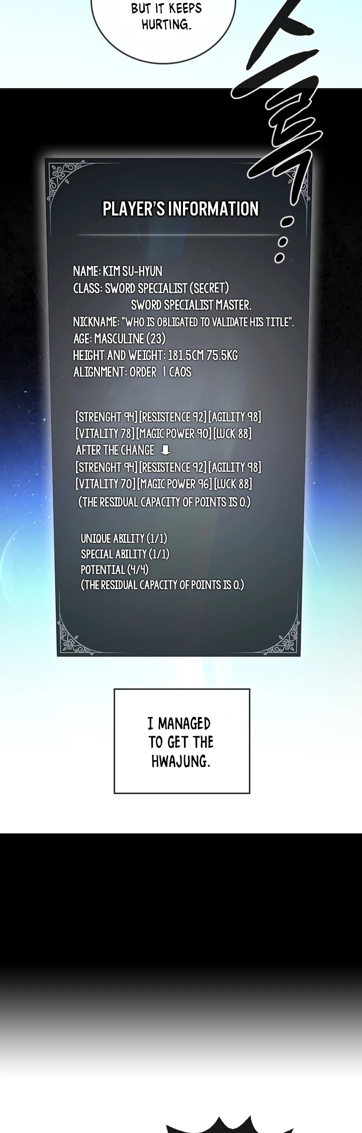 Memorize Chapter 32 - Page 29