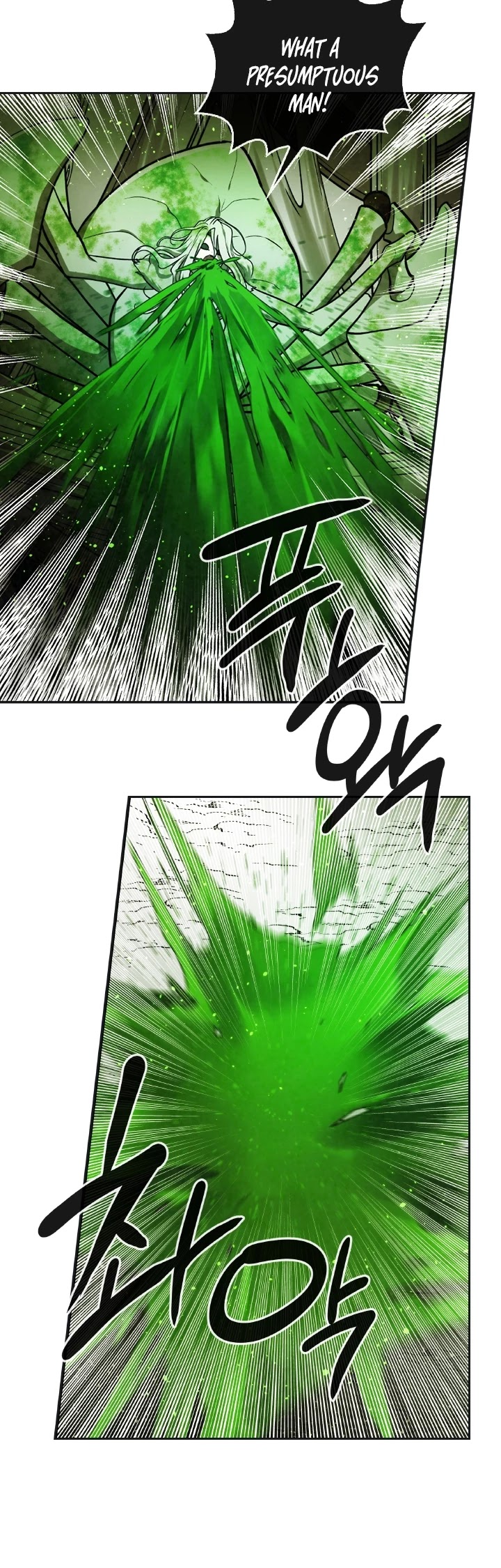 Memorize Chapter 32 - Page 30