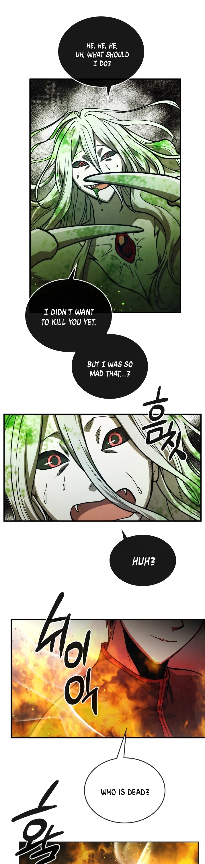 Memorize Chapter 32 - Page 31