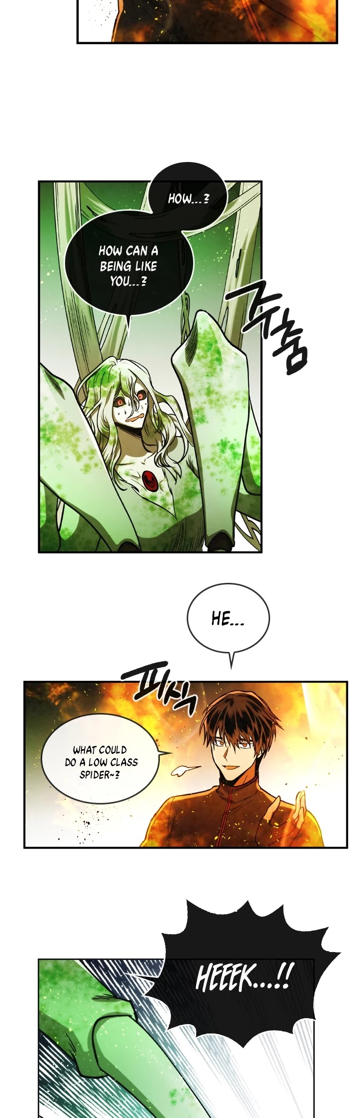 Memorize Chapter 32 - Page 33