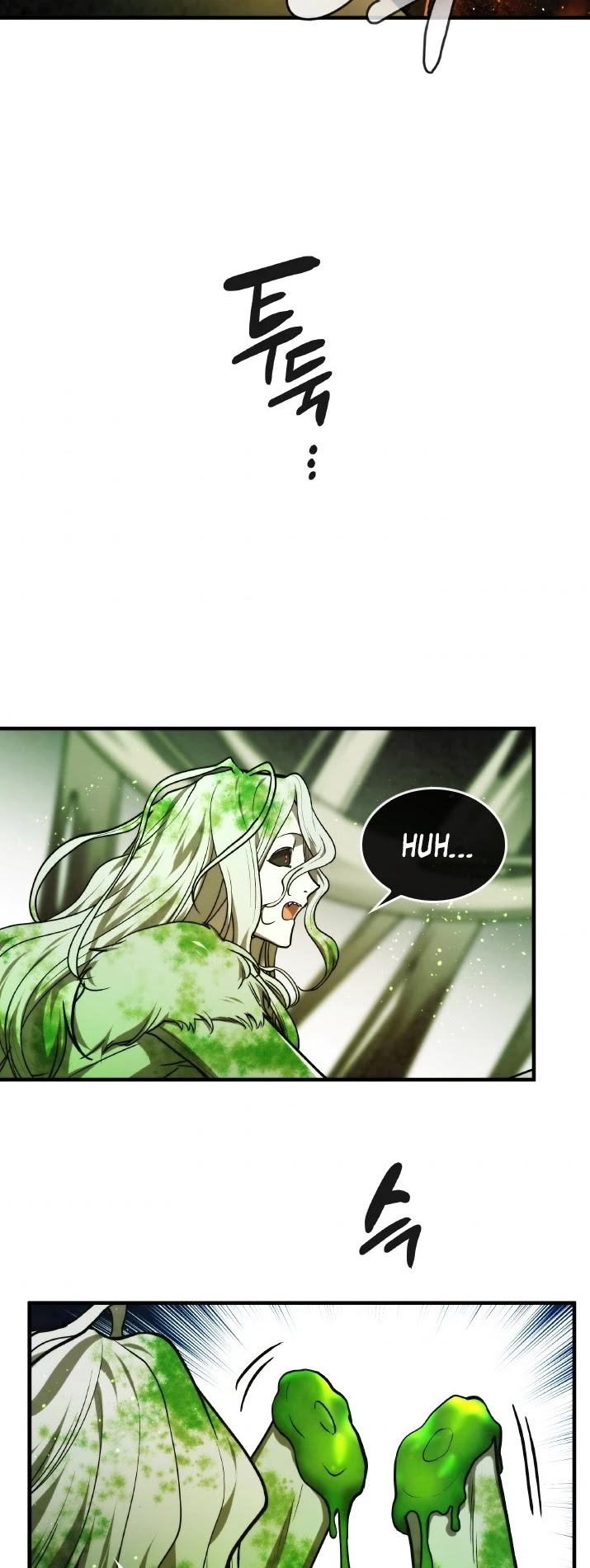 Memorize Chapter 32 - Page 35