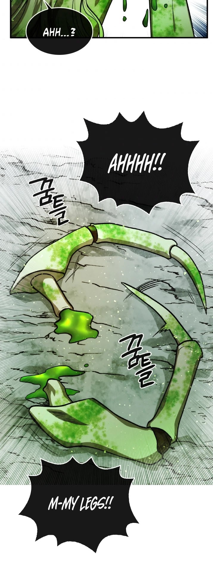 Memorize Chapter 32 - Page 36