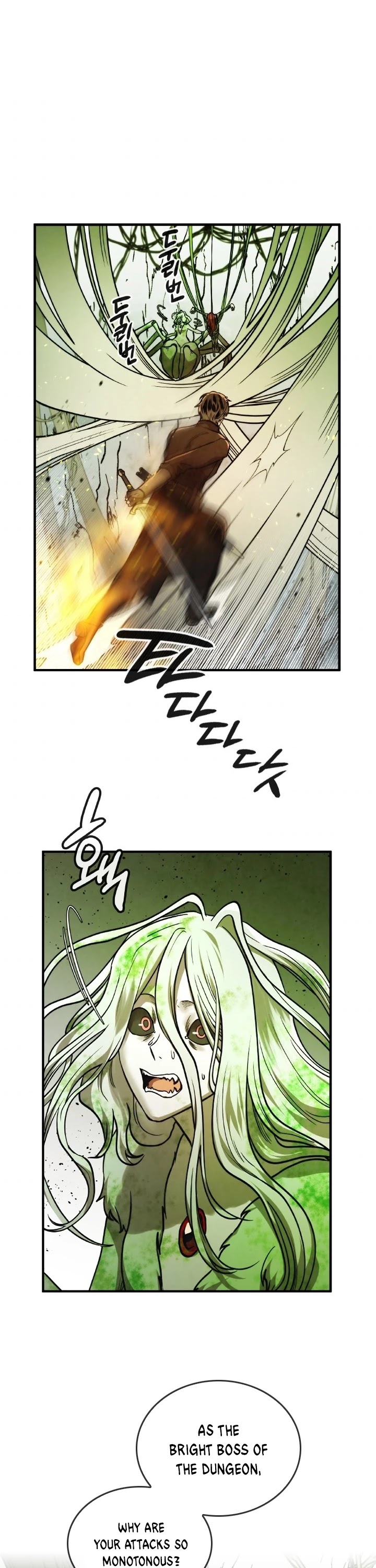 Memorize Chapter 33 - Page 4