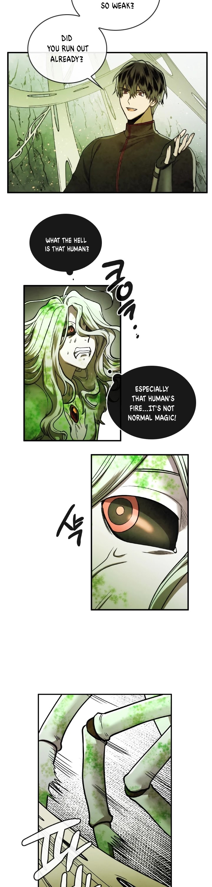 Memorize Chapter 33 - Page 7