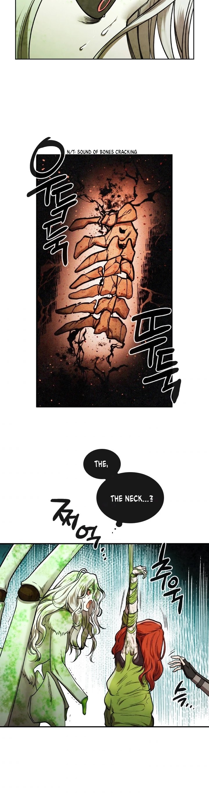 Memorize Chapter 33 - Page 19