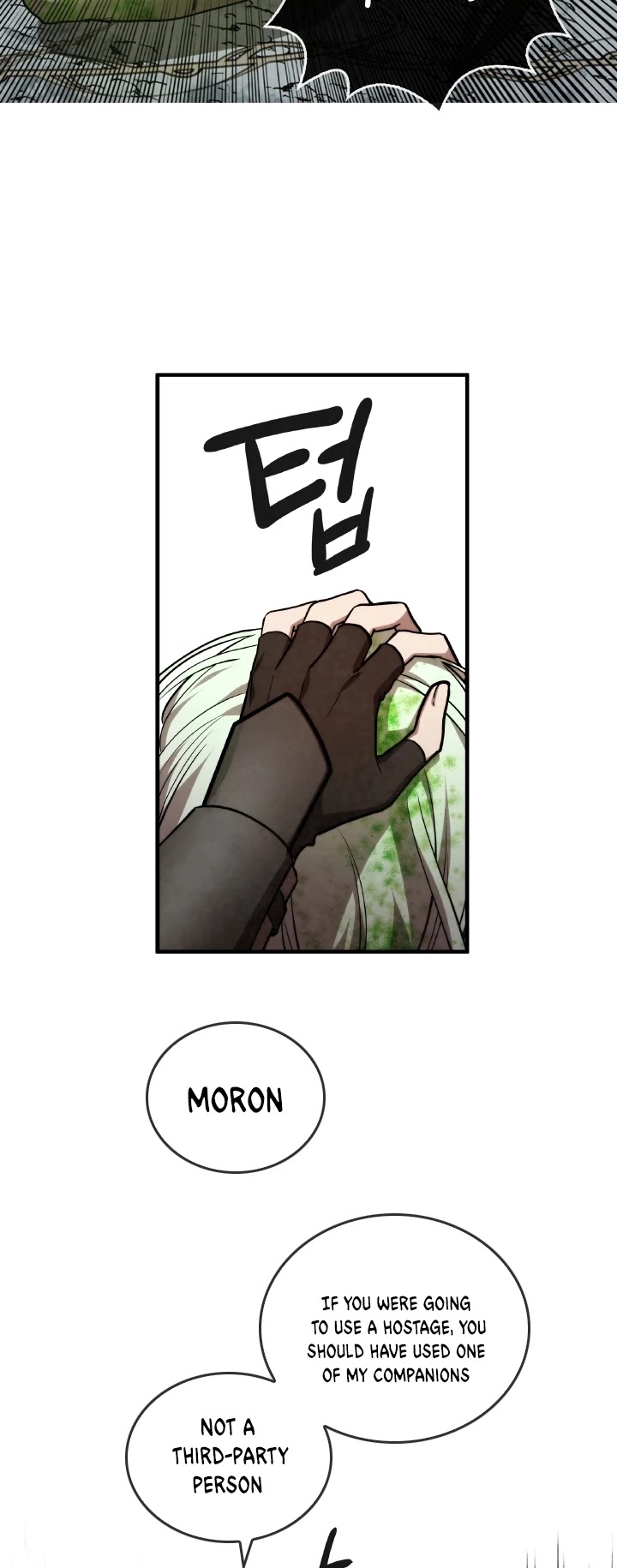 Memorize Chapter 33 - Page 21