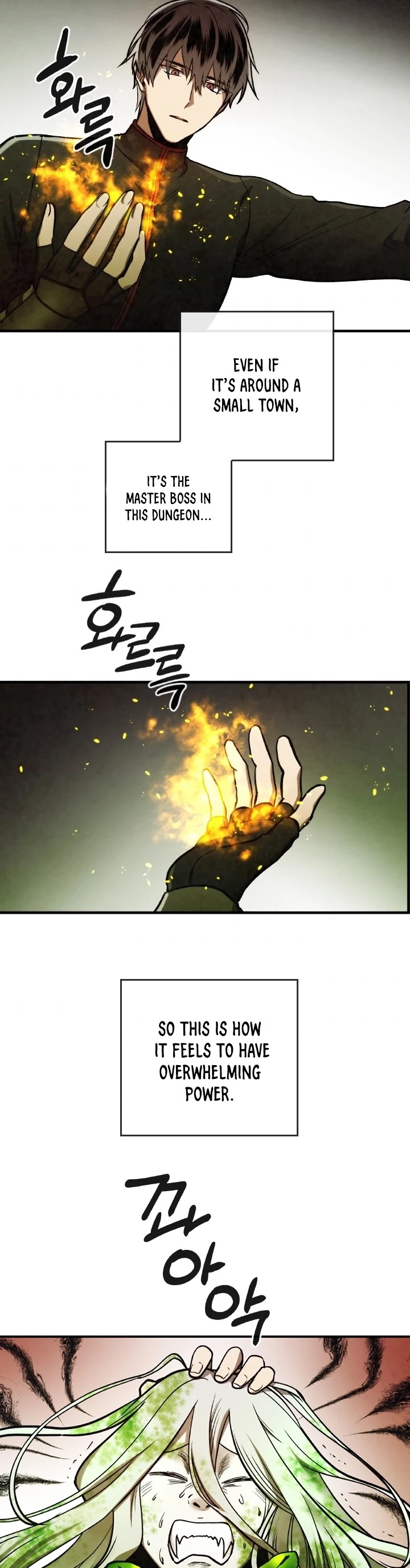 Memorize Chapter 33 - Page 24