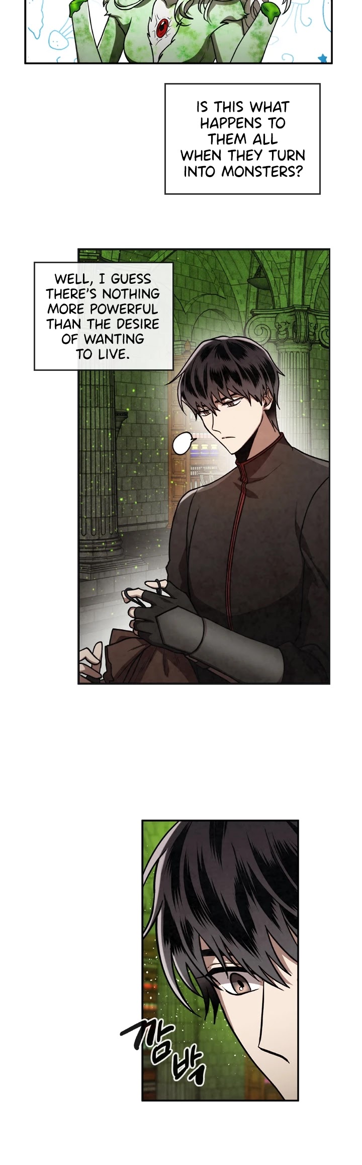 Memorize Chapter 34 - Page 11