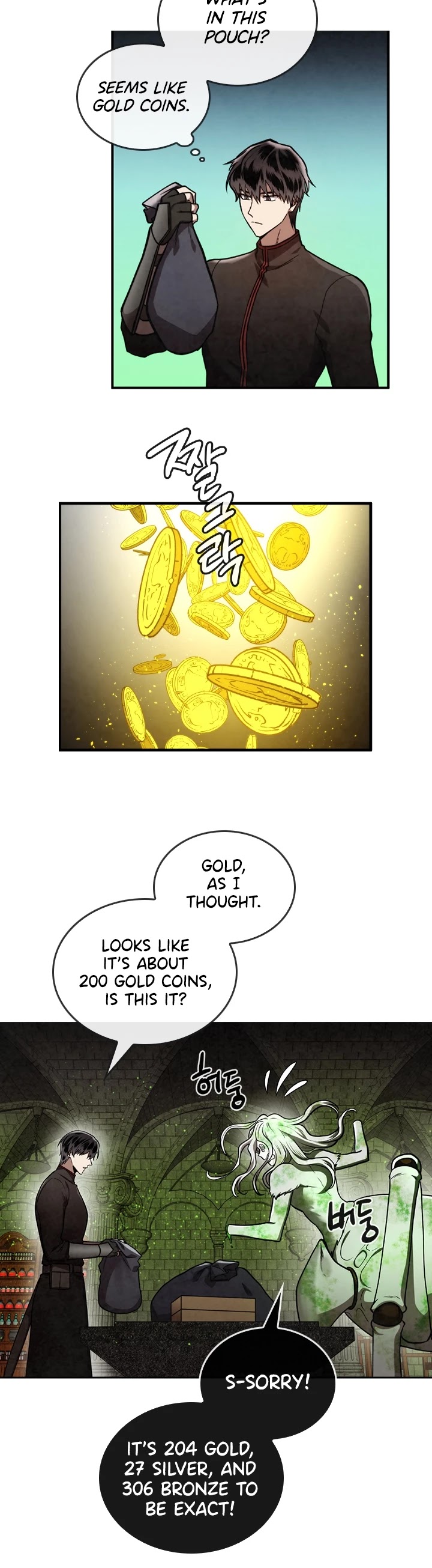 Memorize Chapter 34 - Page 15