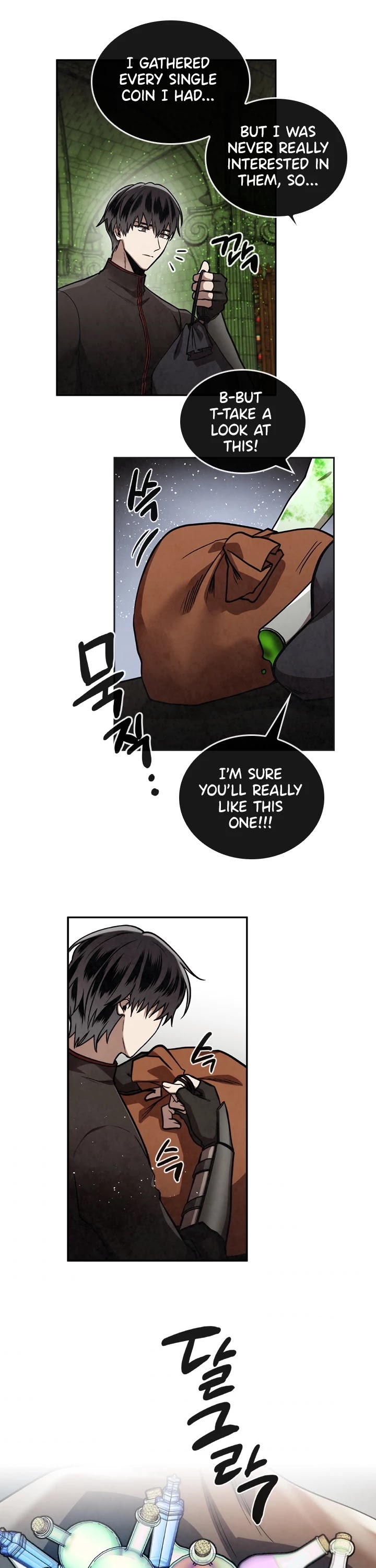 Memorize Chapter 34 - Page 16