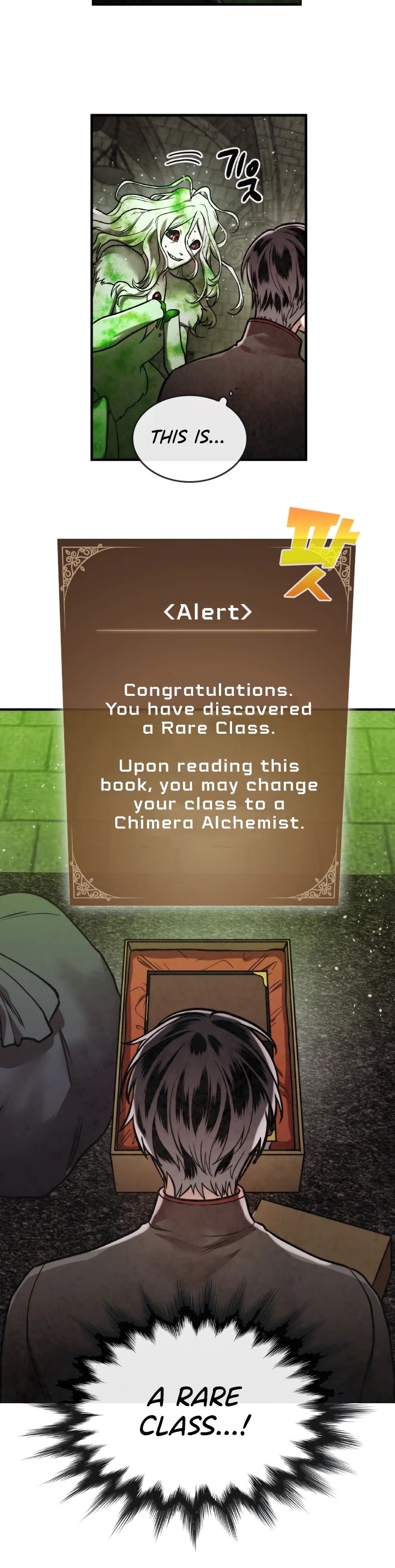 Memorize Chapter 34 - Page 21