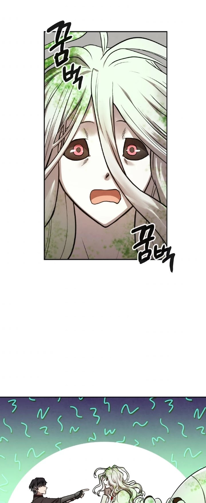 Memorize Chapter 34 - Page 29