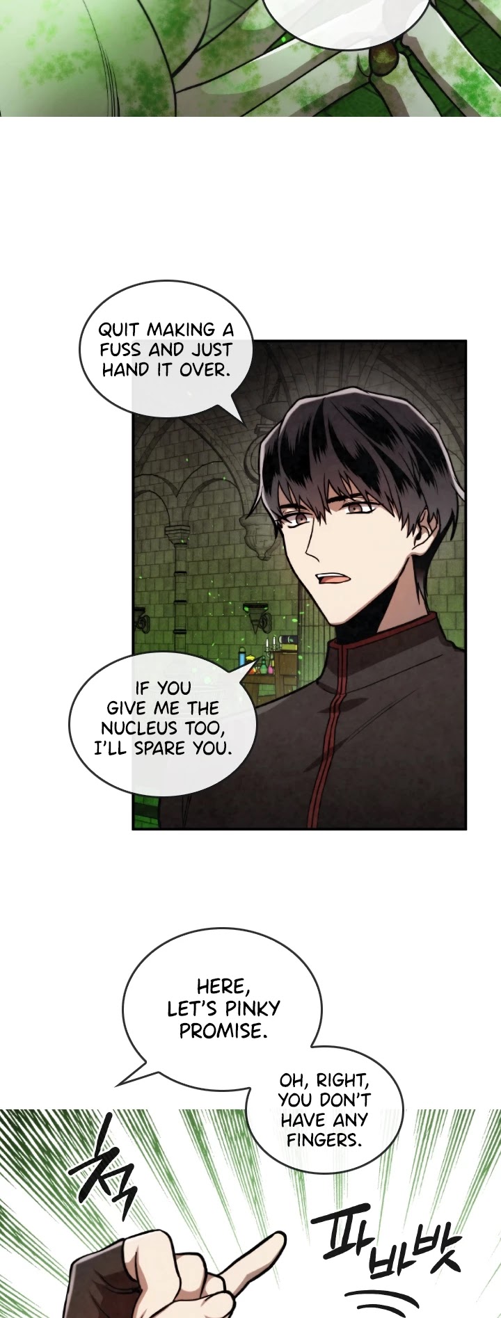 Memorize Chapter 35 - Page 8