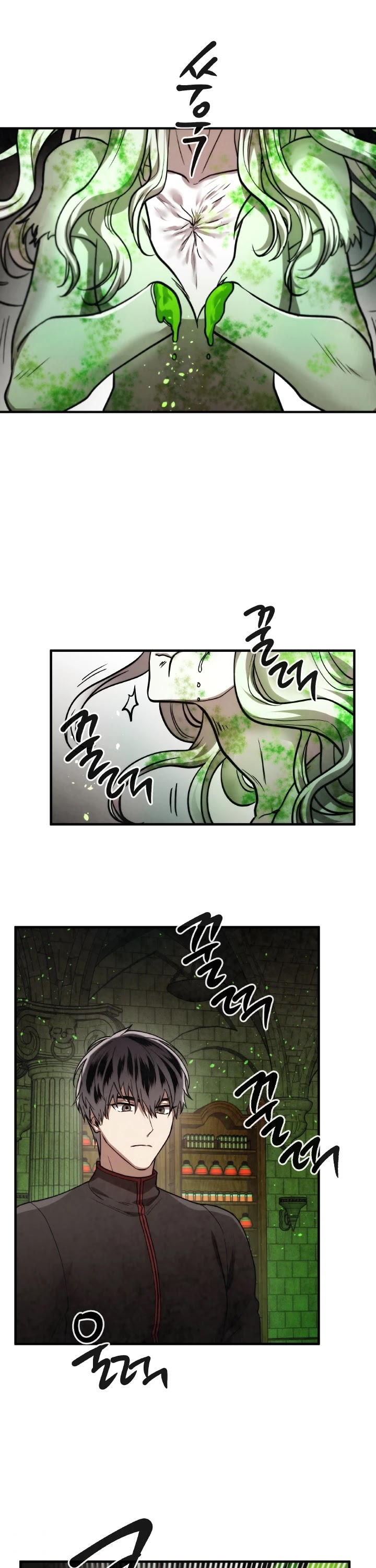 Memorize Chapter 35 - Page 19