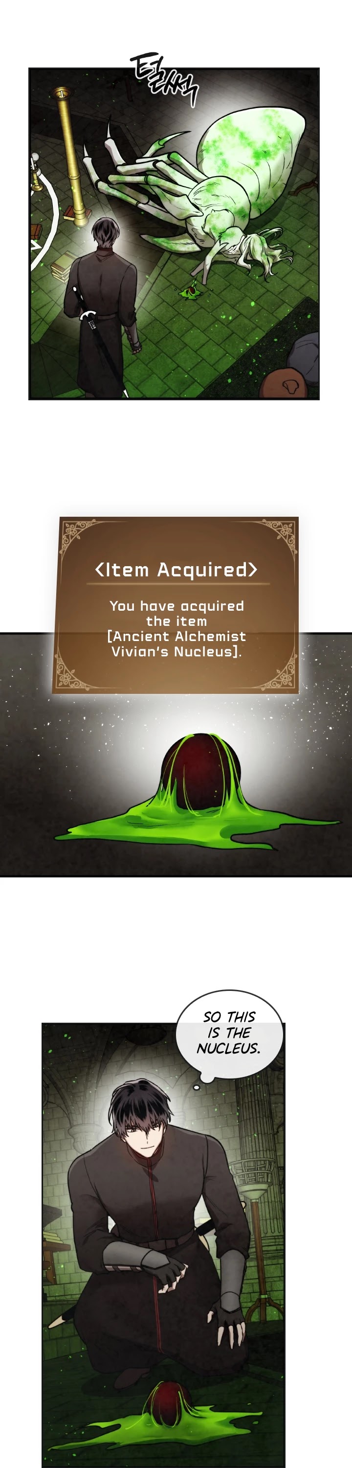 Memorize Chapter 35 - Page 22