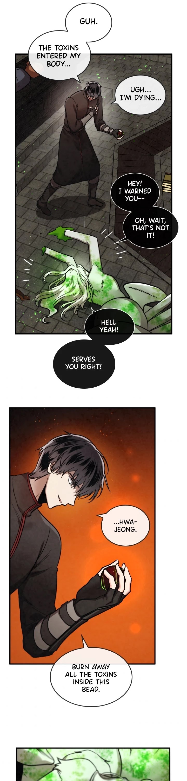 Memorize Chapter 35 - Page 25