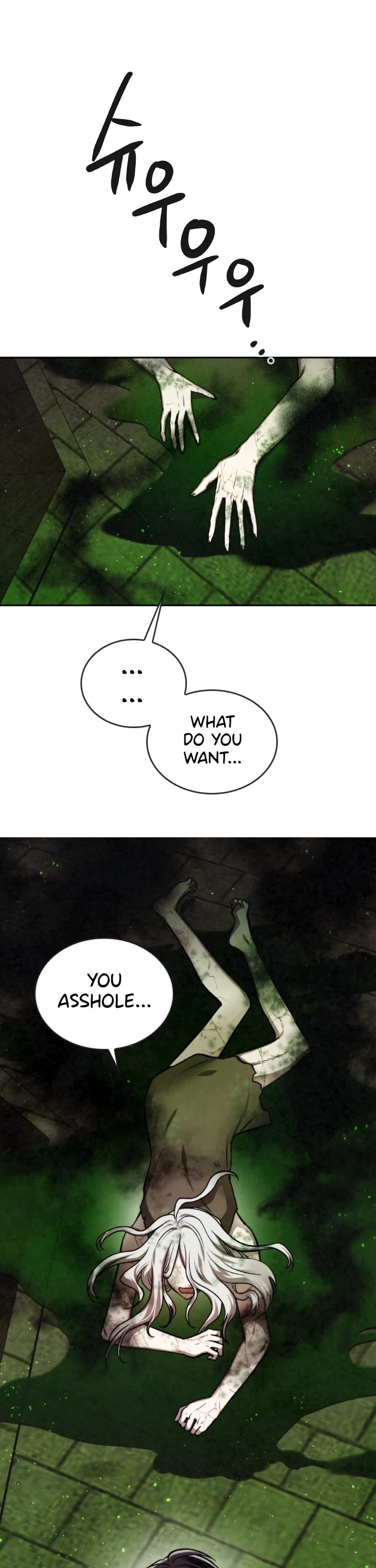 Memorize Chapter 35 - Page 34