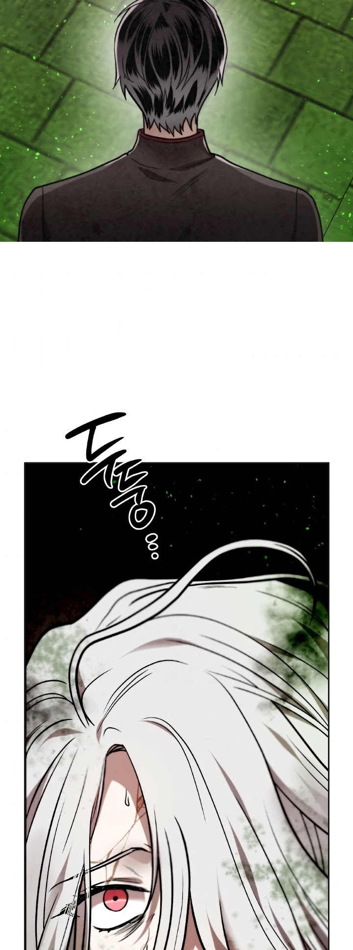 Memorize Chapter 35 - Page 35