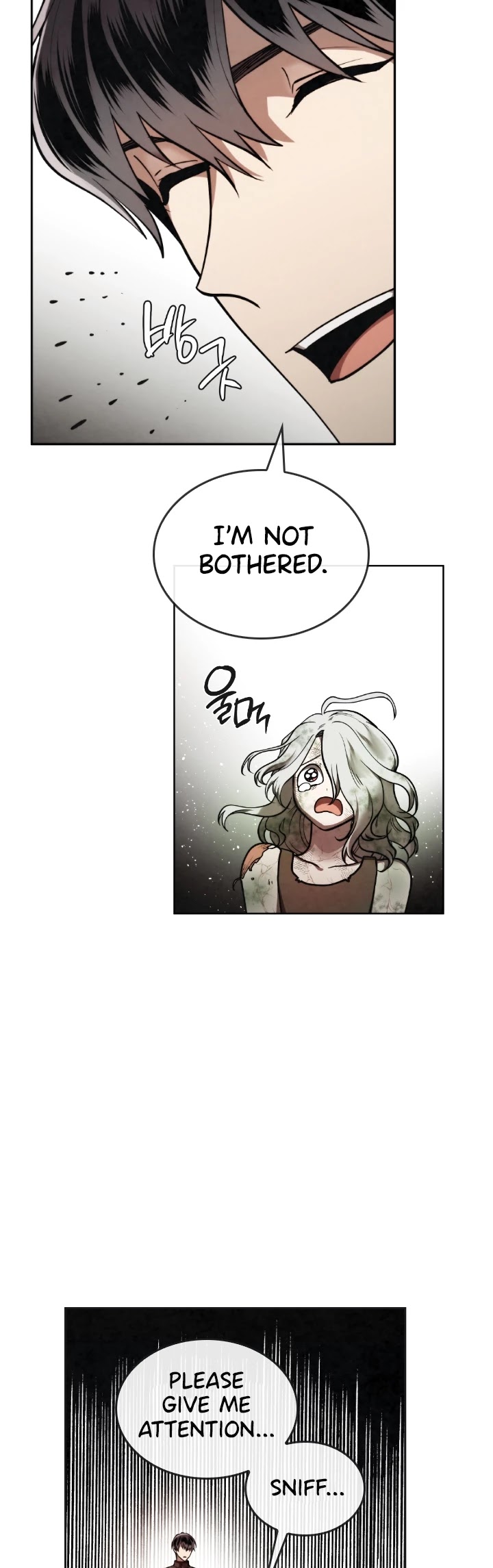 Memorize Chapter 36 - Page 8