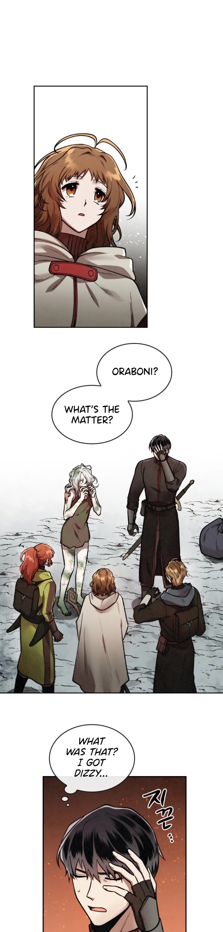 Memorize Chapter 36 - Page 28