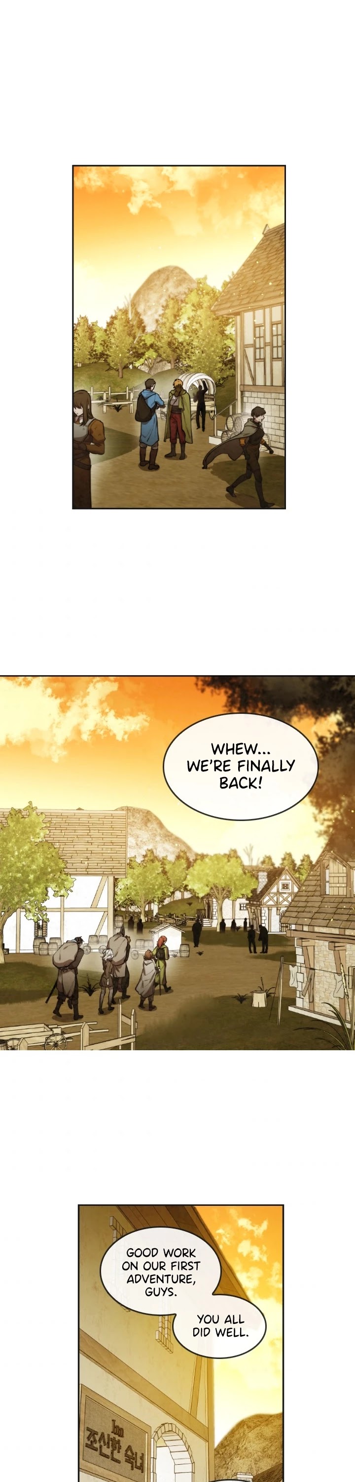 Memorize Chapter 37 - Page 4