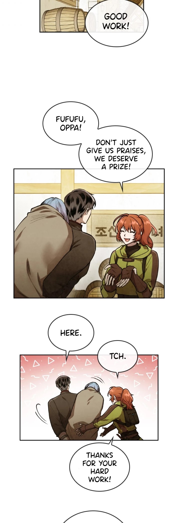 Memorize Chapter 37 - Page 5