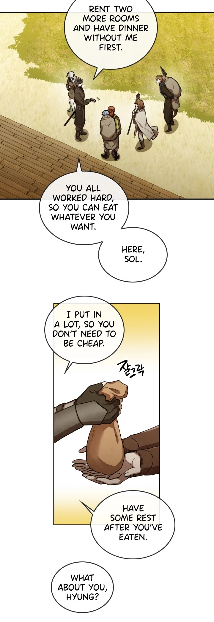 Memorize Chapter 37 - Page 6