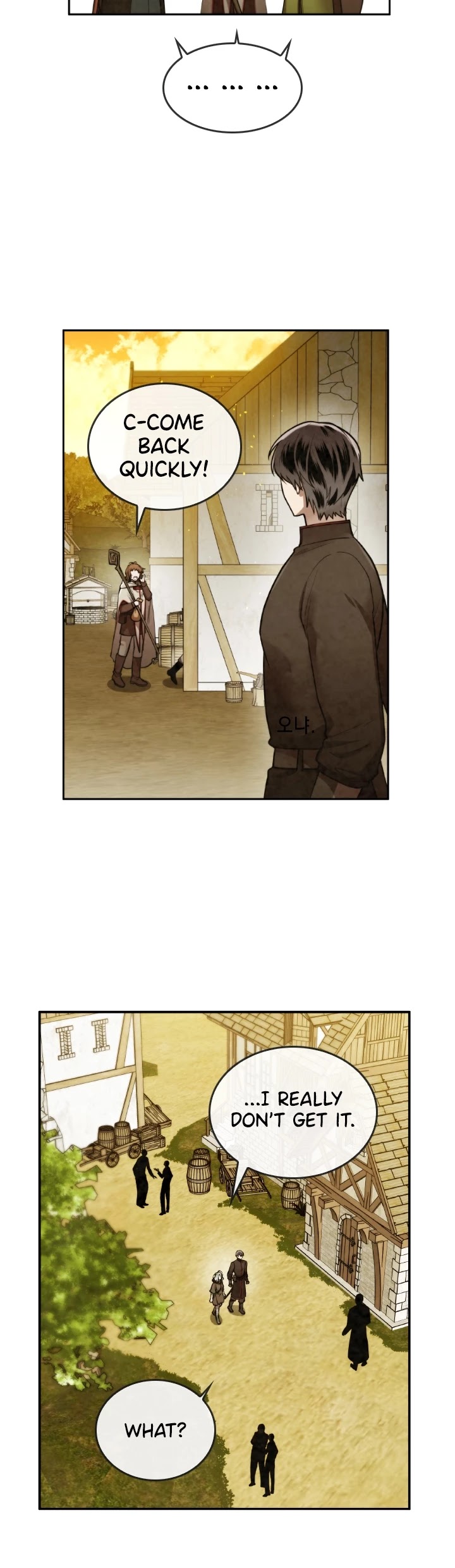 Memorize Chapter 37 - Page 8