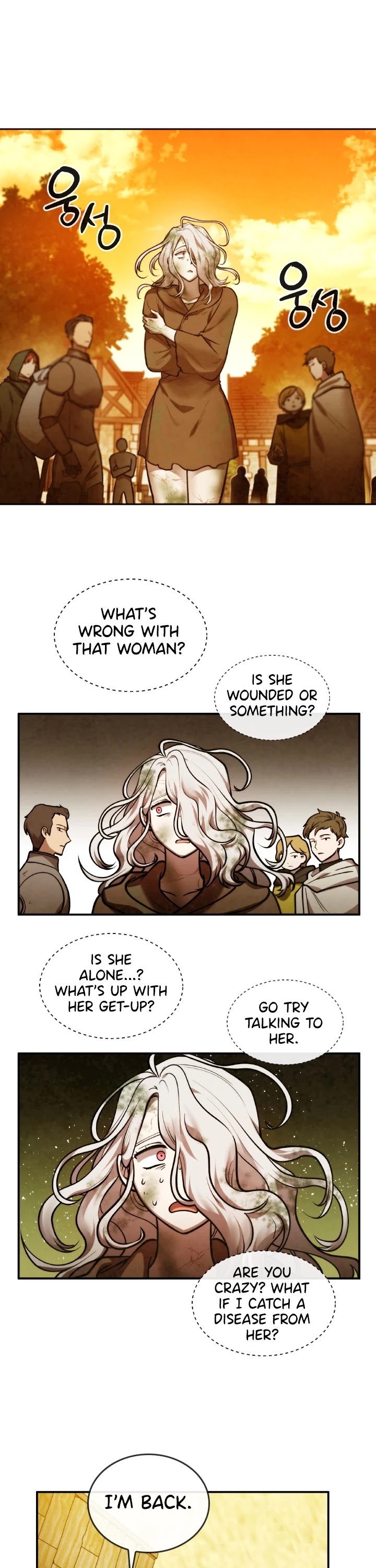 Memorize Chapter 37 - Page 13