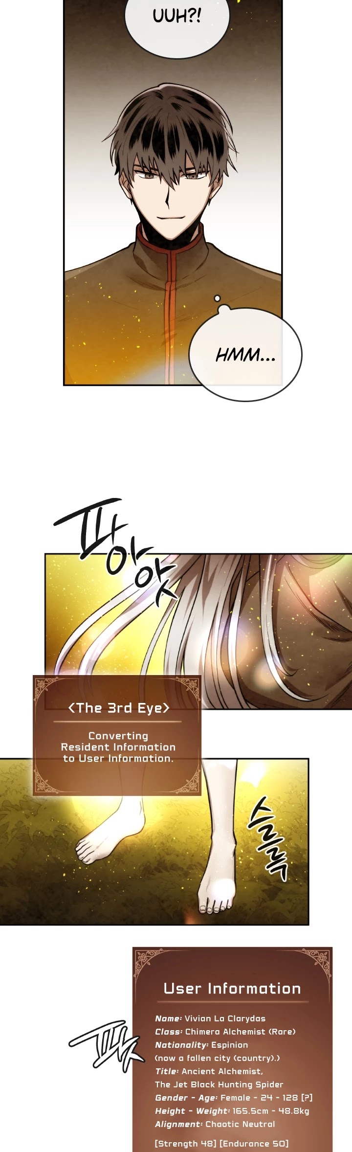 Memorize Chapter 37 - Page 20