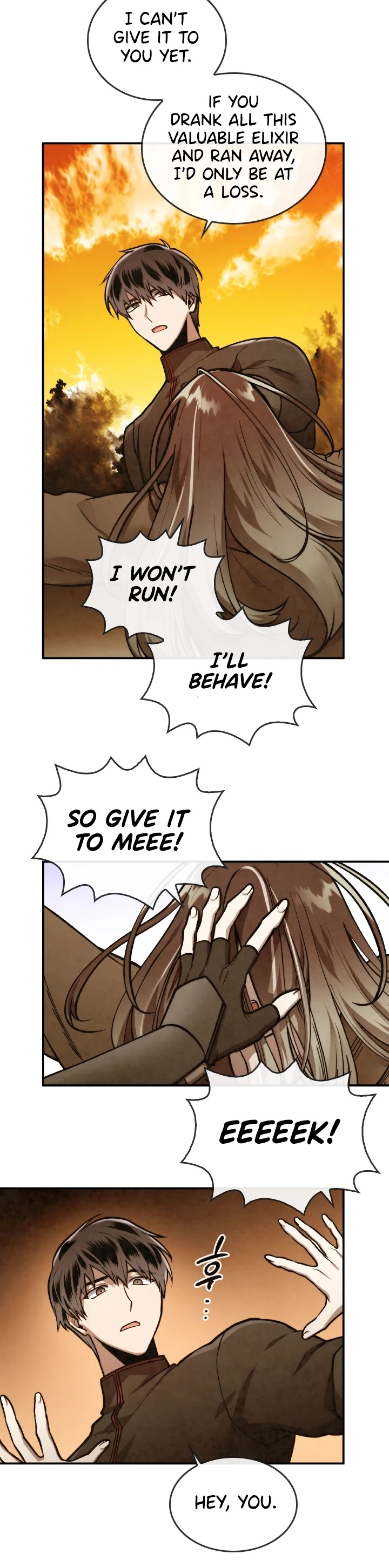 Memorize Chapter 37 - Page 24