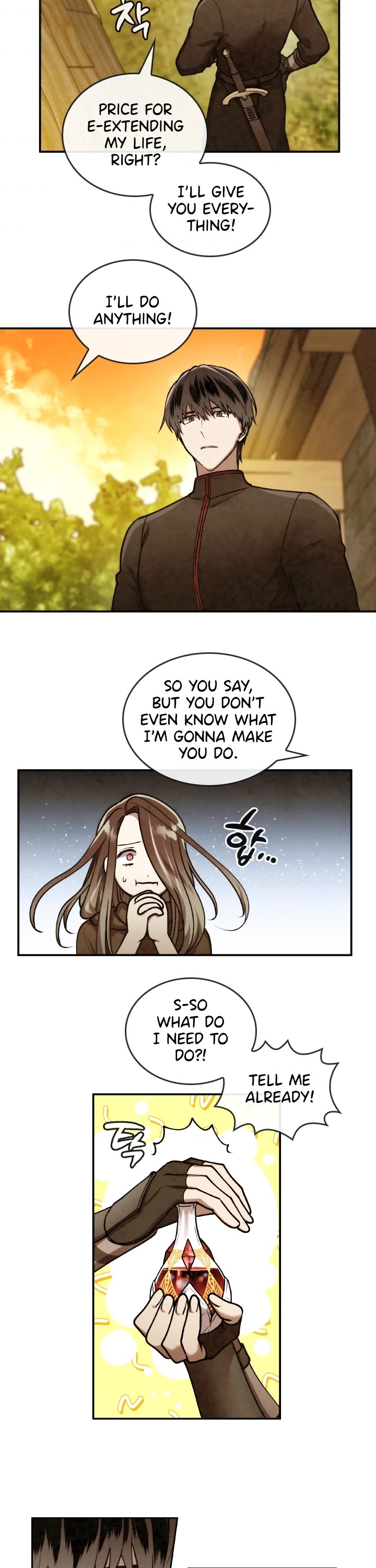 Memorize Chapter 37 - Page 26