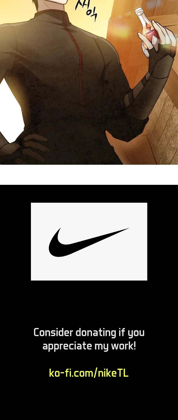 Memorize Chapter 37 - Page 28