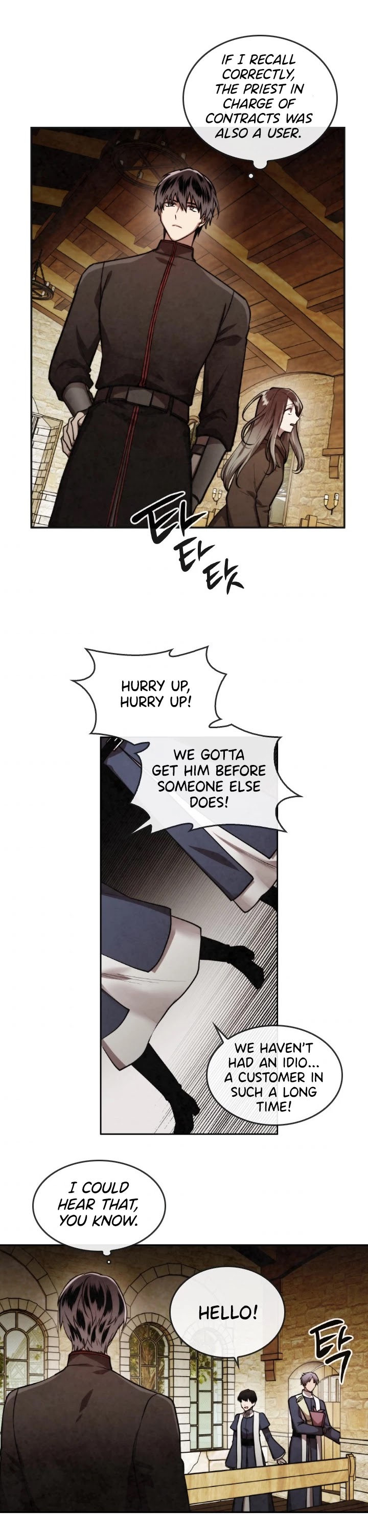 Memorize Chapter 38 - Page 4