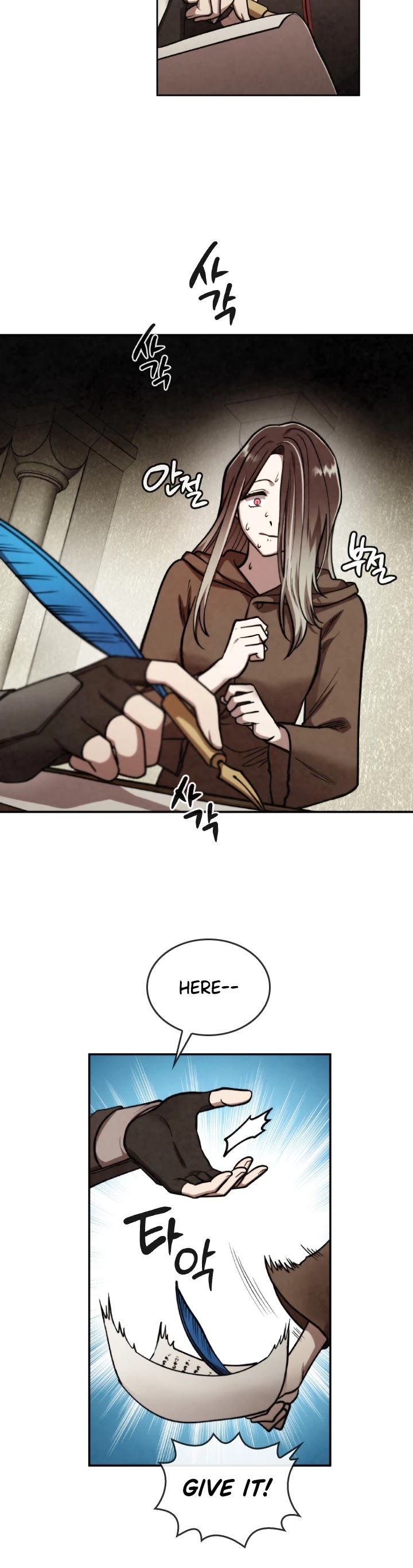 Memorize Chapter 38 - Page 9