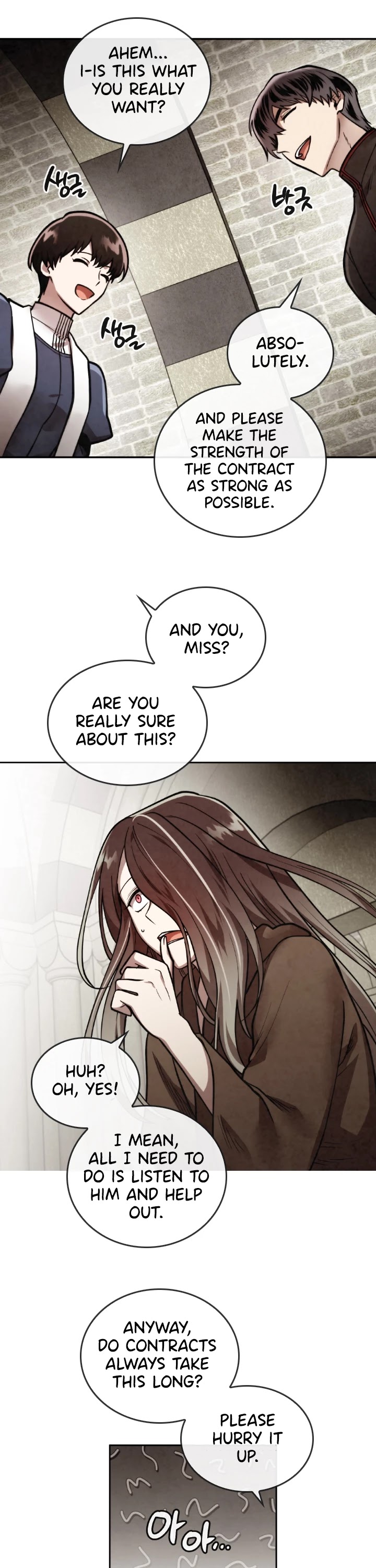 Memorize Chapter 38 - Page 13