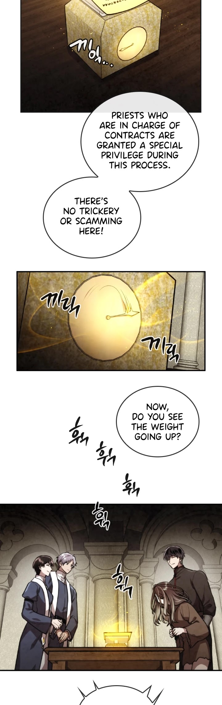 Memorize Chapter 38 - Page 18