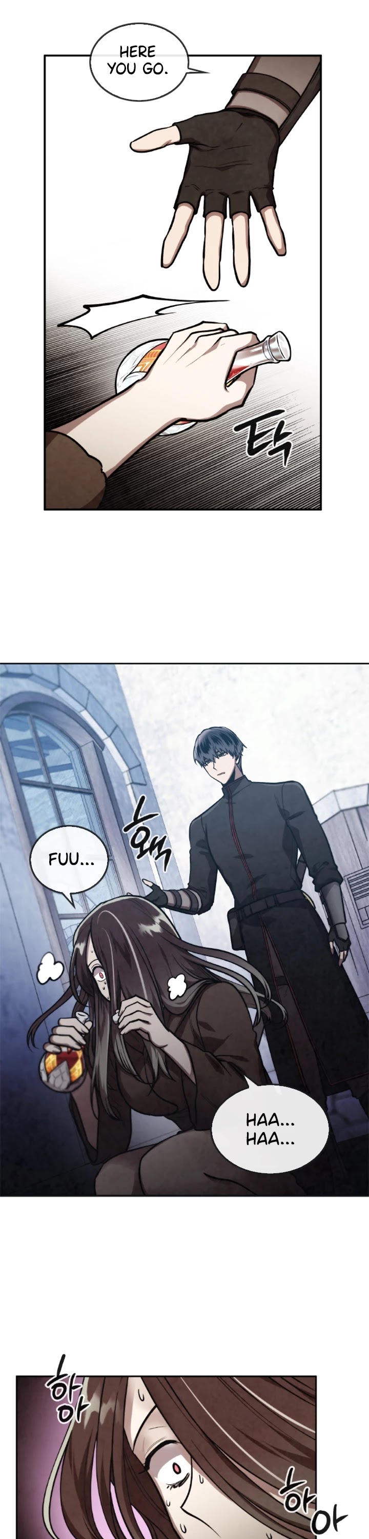 Memorize Chapter 38 - Page 23