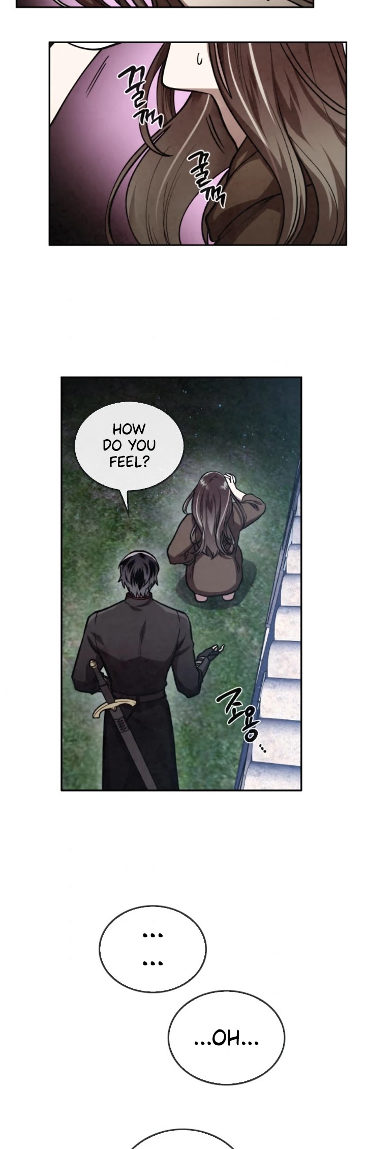 Memorize Chapter 38 - Page 24