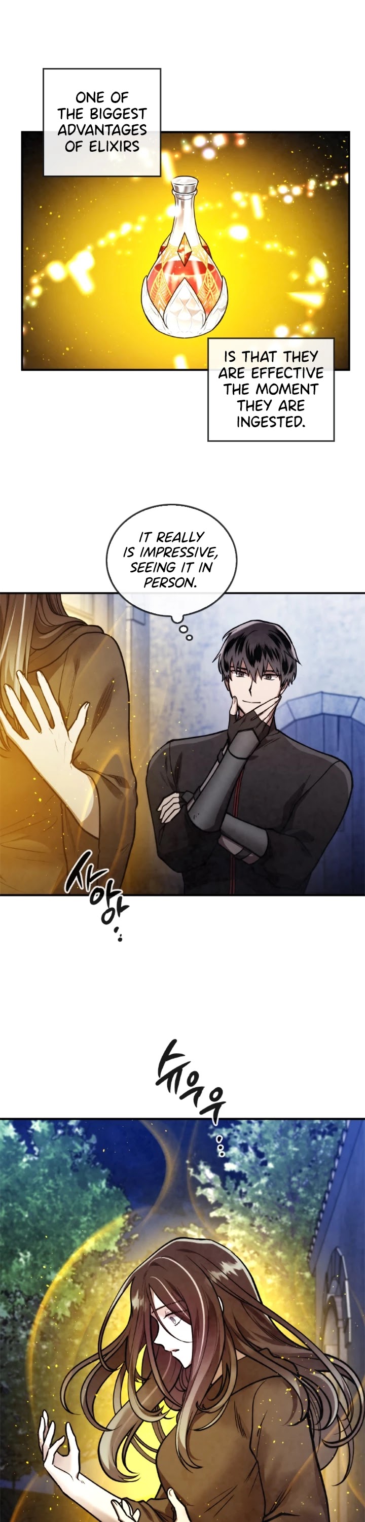 Memorize Chapter 38 - Page 26