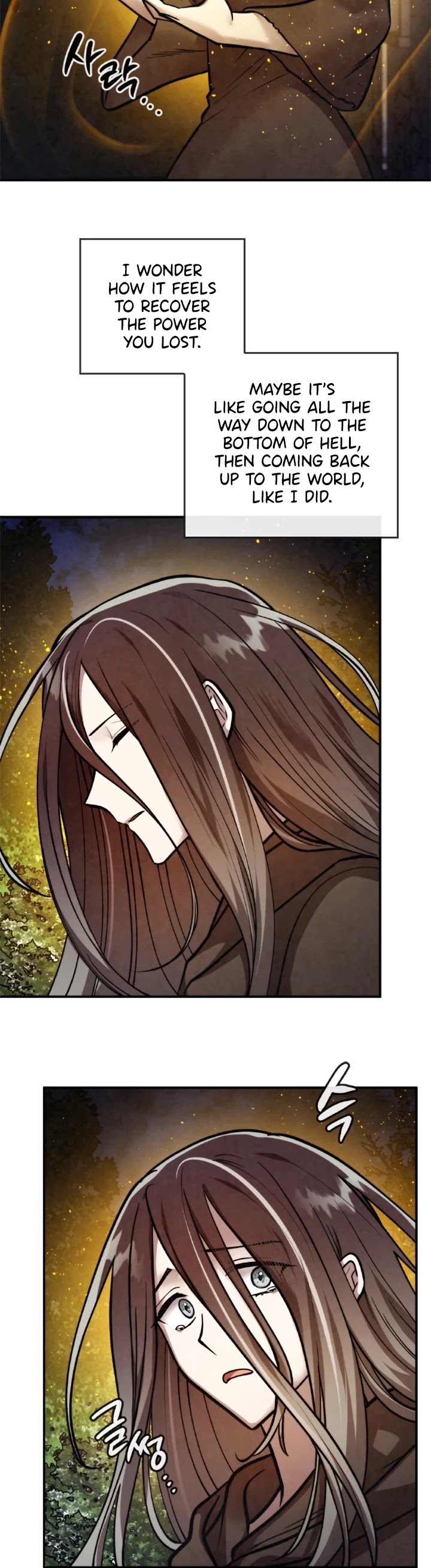 Memorize Chapter 38 - Page 27