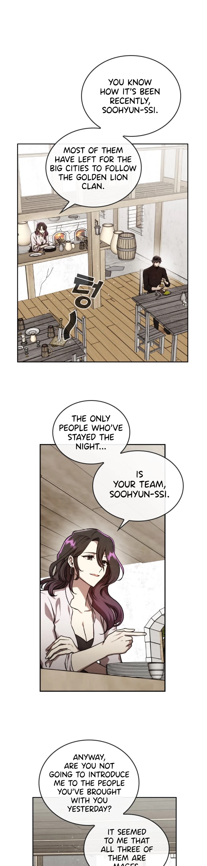 Memorize Chapter 39 - Page 19