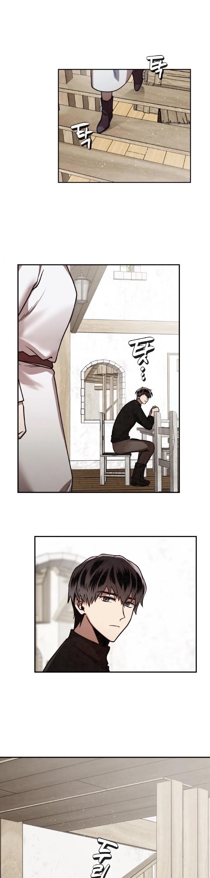 Memorize Chapter 39 - Page 22